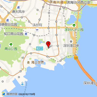 和顺堂中医海韵嘉园分馆