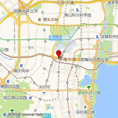 苗方清颜专业祛痘·皮肤管理（南山海王店）