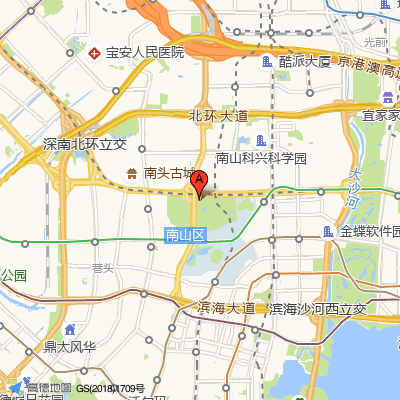 第一健康【田厦分院】