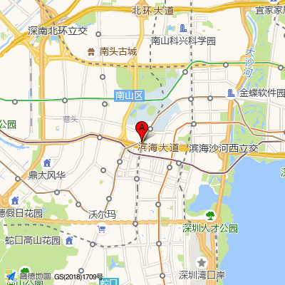 深圳好万家家政（集团）