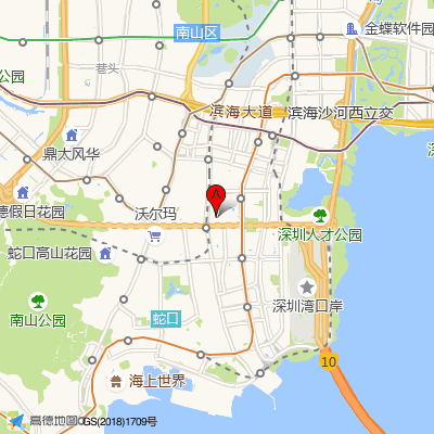 兰园社康中心（南山区医疗集团总部）
