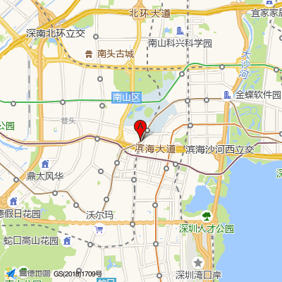 希玛爱康健口腔（南山书城店）