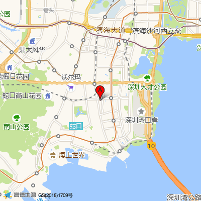 赤湾社康中心（南山区医疗集团总部）