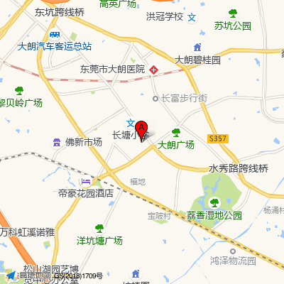 鱼美人减肥研究院（大朗分院）