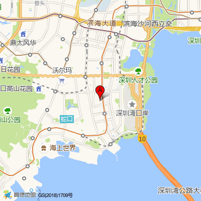 海湾社康中心（南山区医疗集团总部）