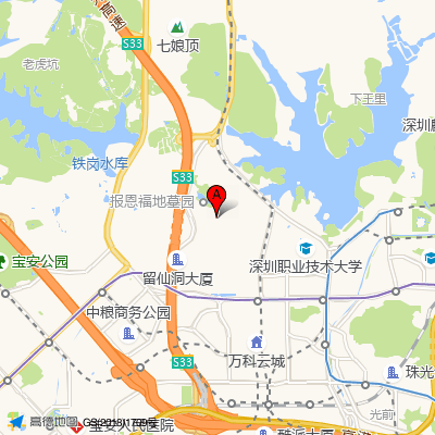 留仙社康中心（南山区医疗集团总部）