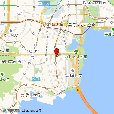 文竹园社康中心（南山区医疗集团总部）
