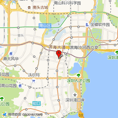 欧尚男士美容养生spa