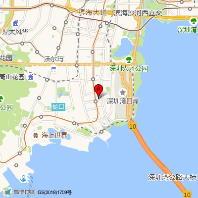 湾厦社康中心（南山区医疗集团总部）