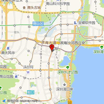 自然美（登良路店）