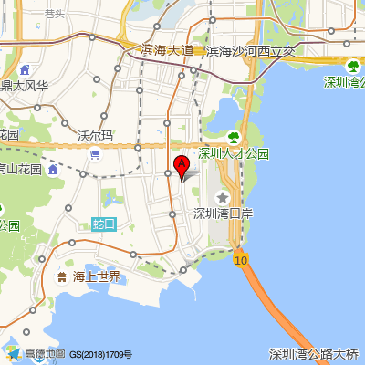 贝莱心理咨询(后海店)