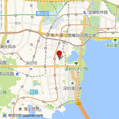 海月社康中心（南山区医疗集团总部）