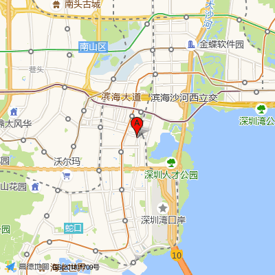 蔚蓝海岸社康中心（南山区医疗集团总部）