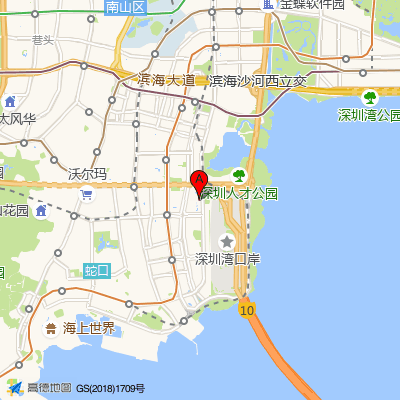 馨园中医美容院（海月分院）