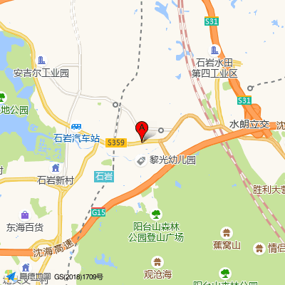 罗租社康中心（宝安石岩人民医院）