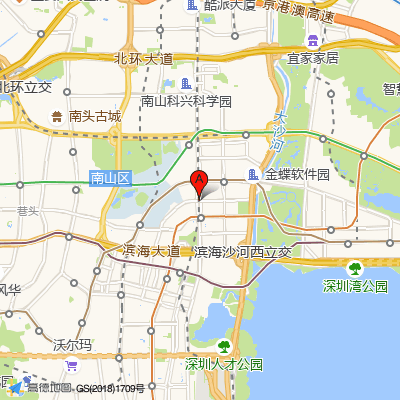 深圳大于中医诊所