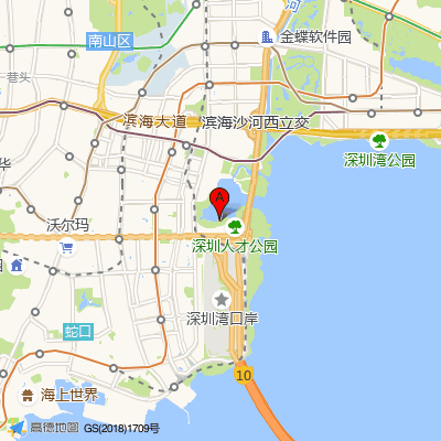 深圳湾社康中心（南山区医疗集团总部）