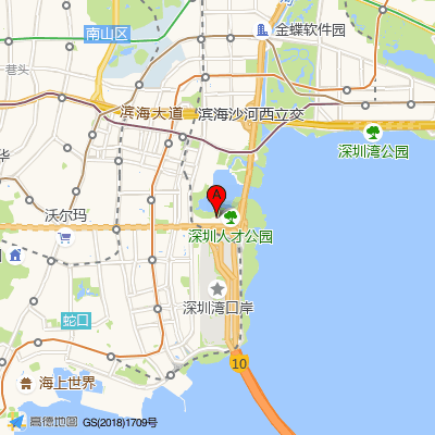 深圳市南山区中医院(广州中医药大学第一附属医院南山医院)