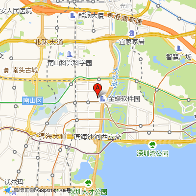 深圳哈铂诊所（儿科主任集团）