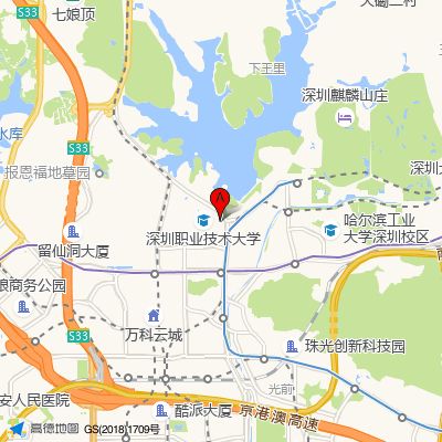 深圳西盟口腔门诊部