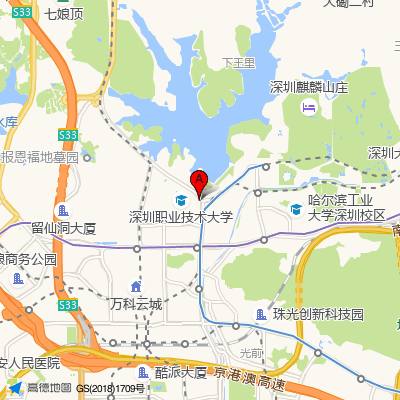 和顺堂中医西丽分馆