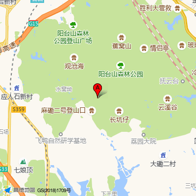 麻磡社康中心（南山区医疗集团总部）