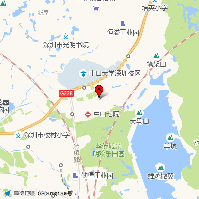 中山大学附属第七医院
