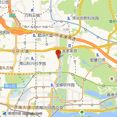 深圳哆唻咪心理咨询（南山店）