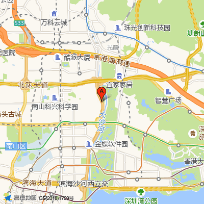 YouPlus+专业脱毛连锁(万象天地店)