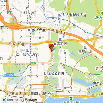 心灵之语心理咨询（南山店）