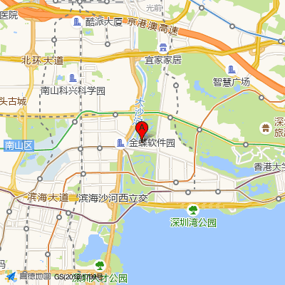 科技生态园社康中心（南山区医疗集团总部）