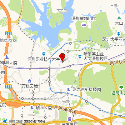 西丽社康中心 （南山区医疗集团总部）