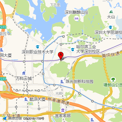 珠光社康中心（南山区医疗集团总部）