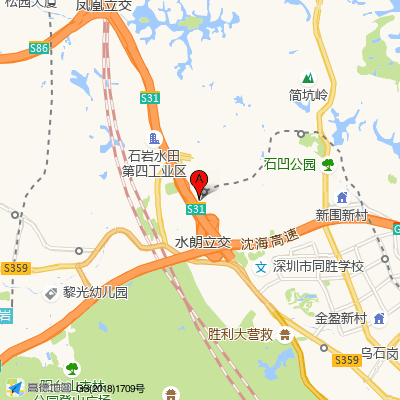 石岩人民医院水田社区健康服务中心