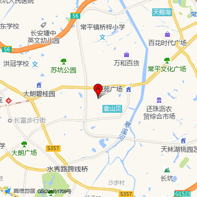 东莞常安医院