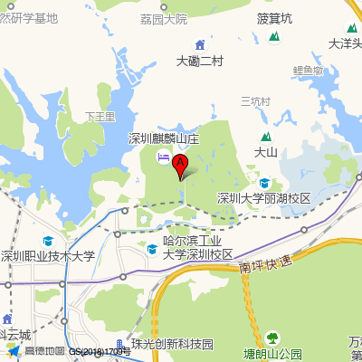 大学城园区社康中心（南山区医疗集团总部）