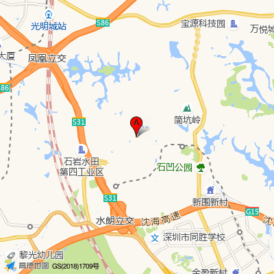 资医堂(石龙仔店)