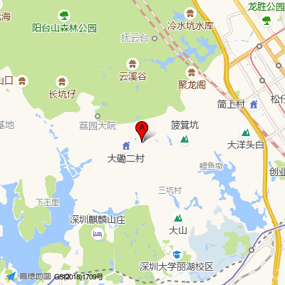 大磡社康中心（南山区医疗集团总部）