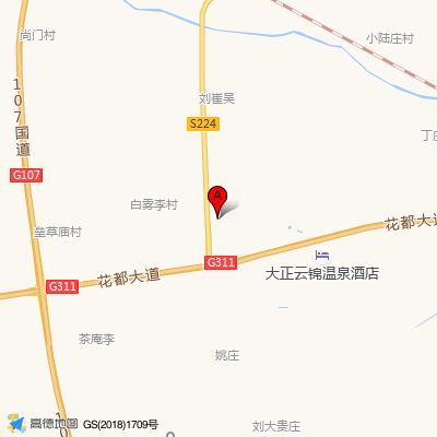 许昌安正医院