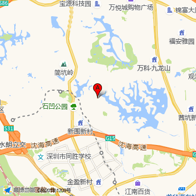 资医堂(大浪新围店)