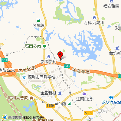 大浪社康中心（龙华人民医院）