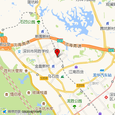 谭罗社康中心（龙华人民医院）