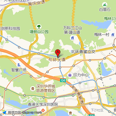 深康村社康站（广州中医药大学深圳医院福田区））