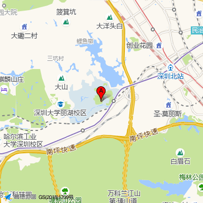 南方科技大学社康中心（南山区医疗集团总部）