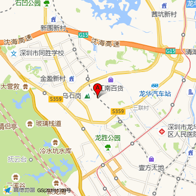 高峰社康中心（龙华人民医院）