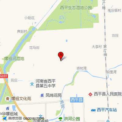 驻马店市第二中医院