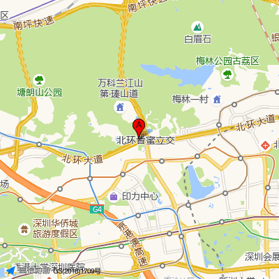 深圳市灵通心理科学研究所