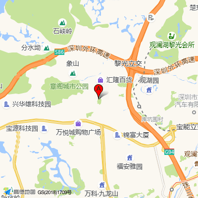 资医堂(大水坑店)