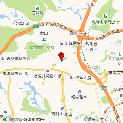 大三村社康中心（龙华中心医院）