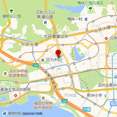 福田区竹园社区健康服务中心
